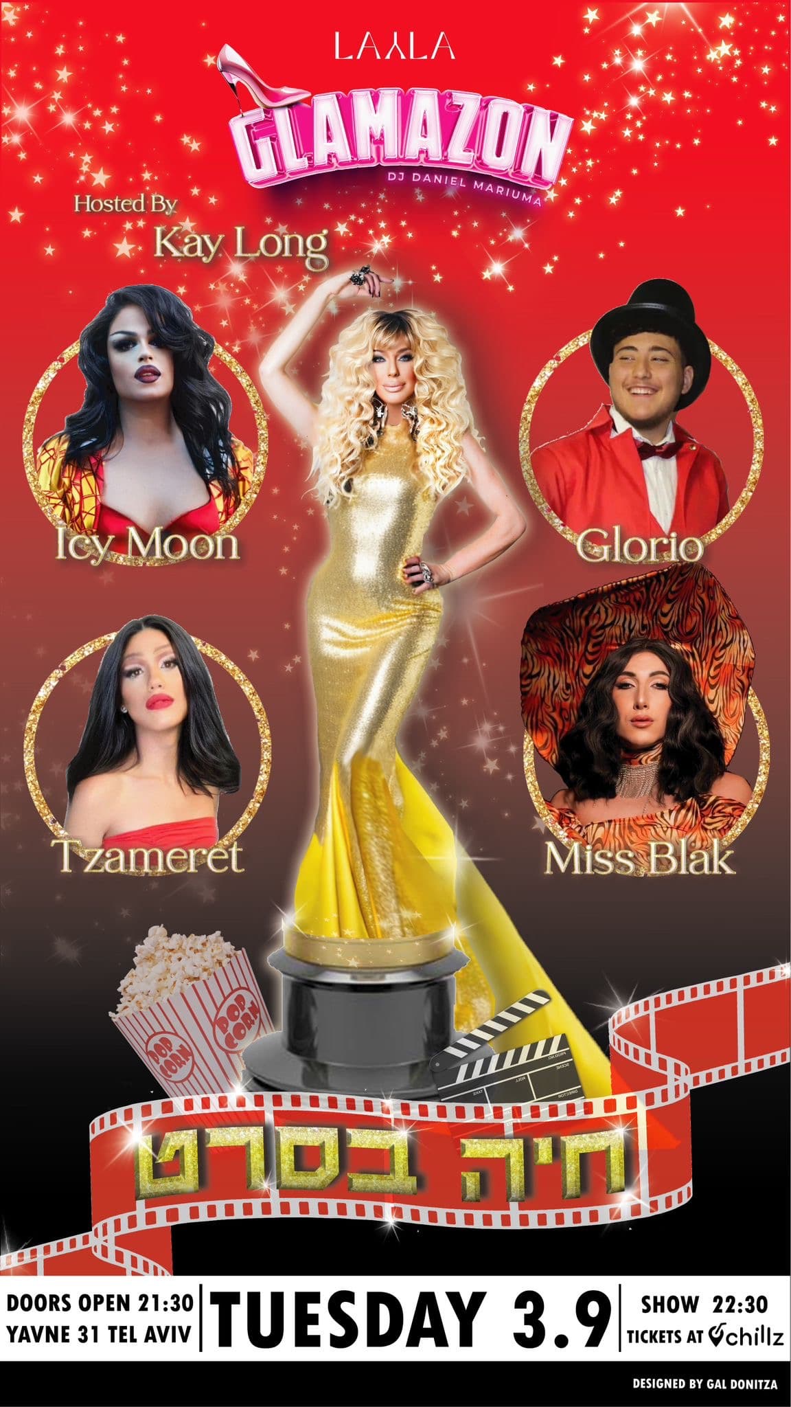 Glamazon living in a movie!