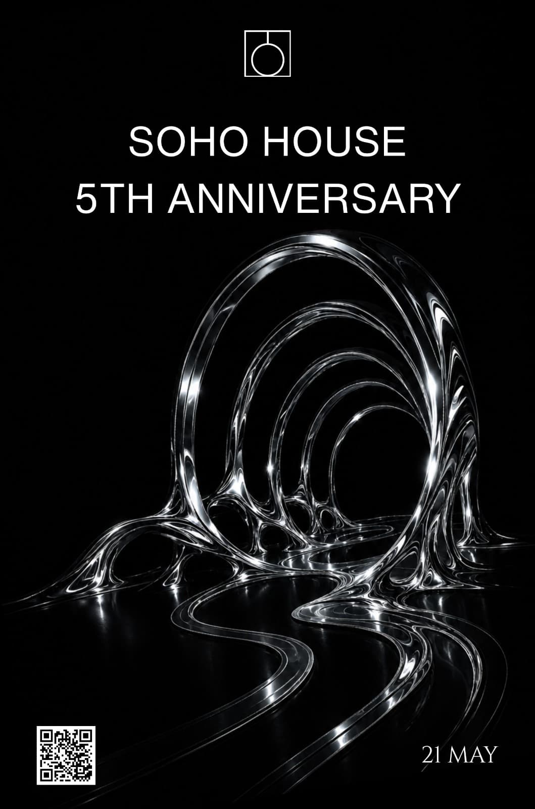 Soho House - 5th Anniversary - Guests
