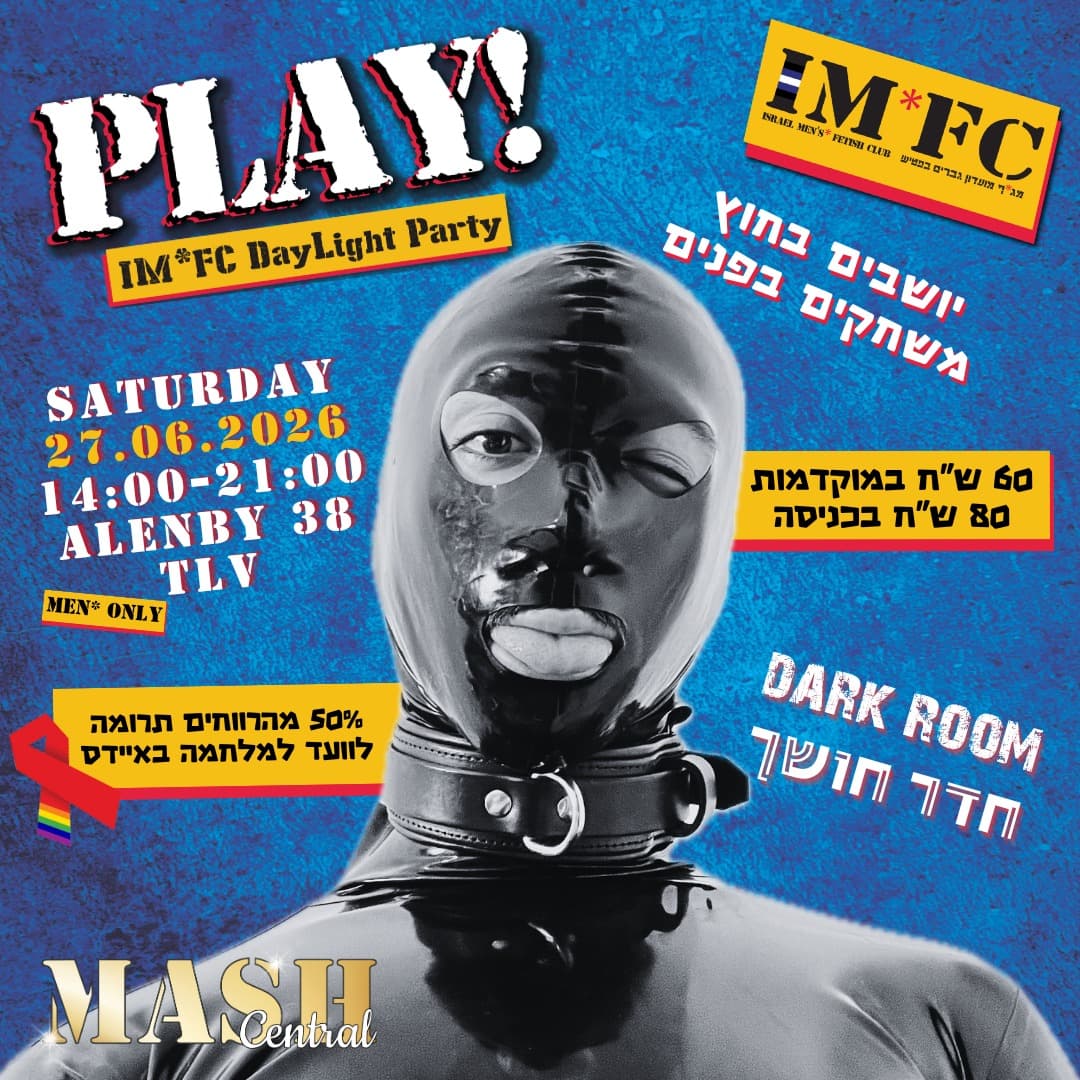 PLAY 27-6-26