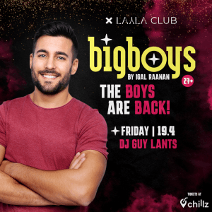 Big Boys: The Boys are back!
