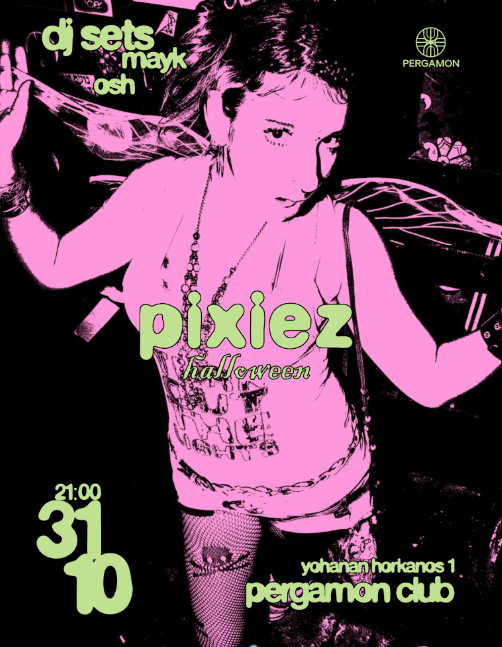PIXIEZ HALLOWEEN