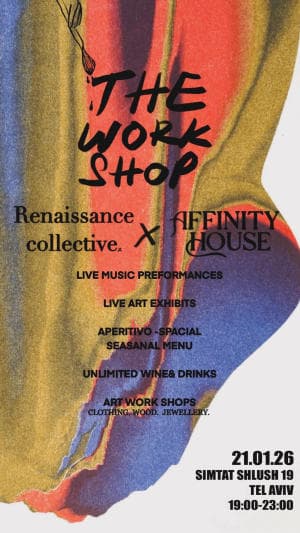 THE AFFINITY HOUSE - THE WORKSHOP
