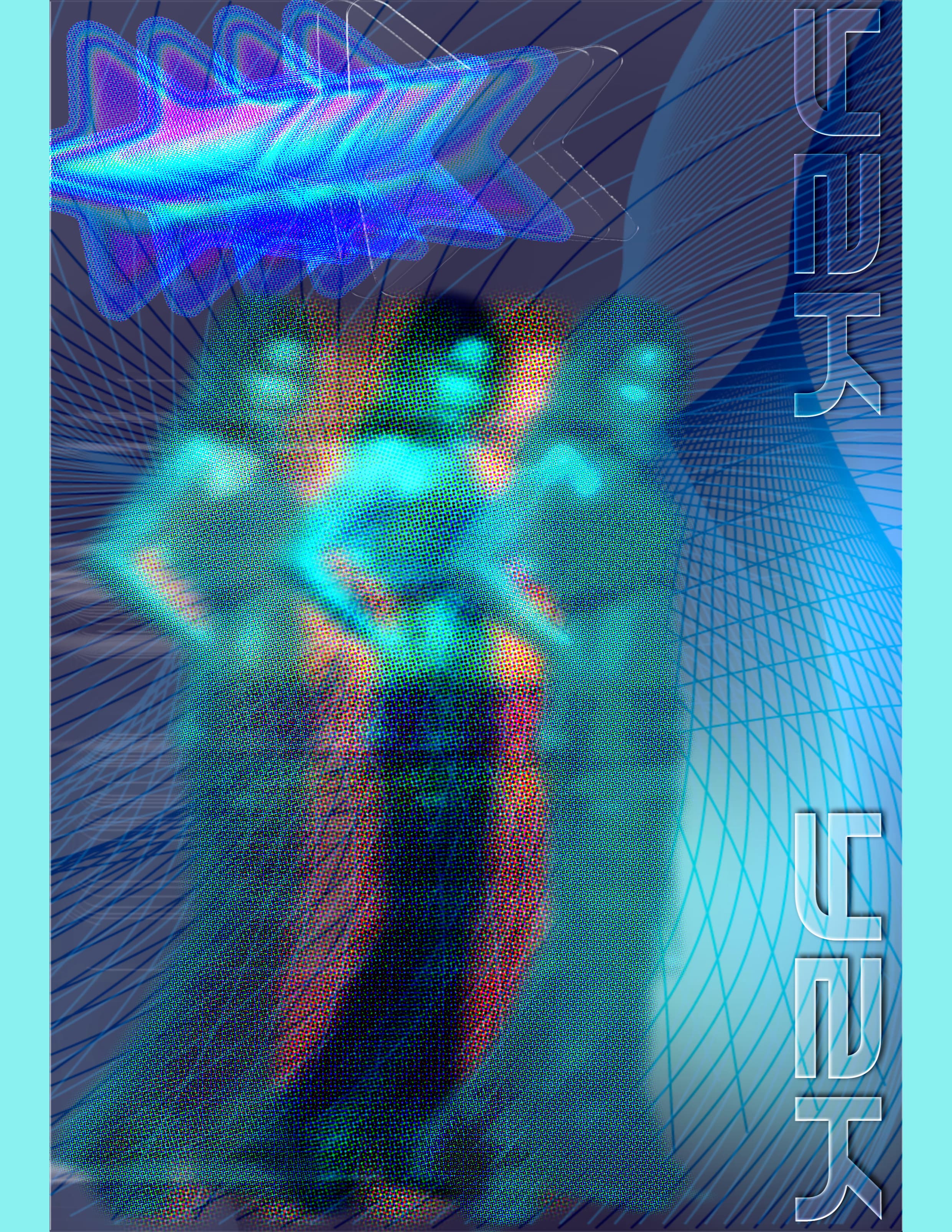 Babes It's Y2K (!) // 12.09 // Jimbory Tlv