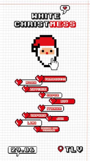 White ChristMESS