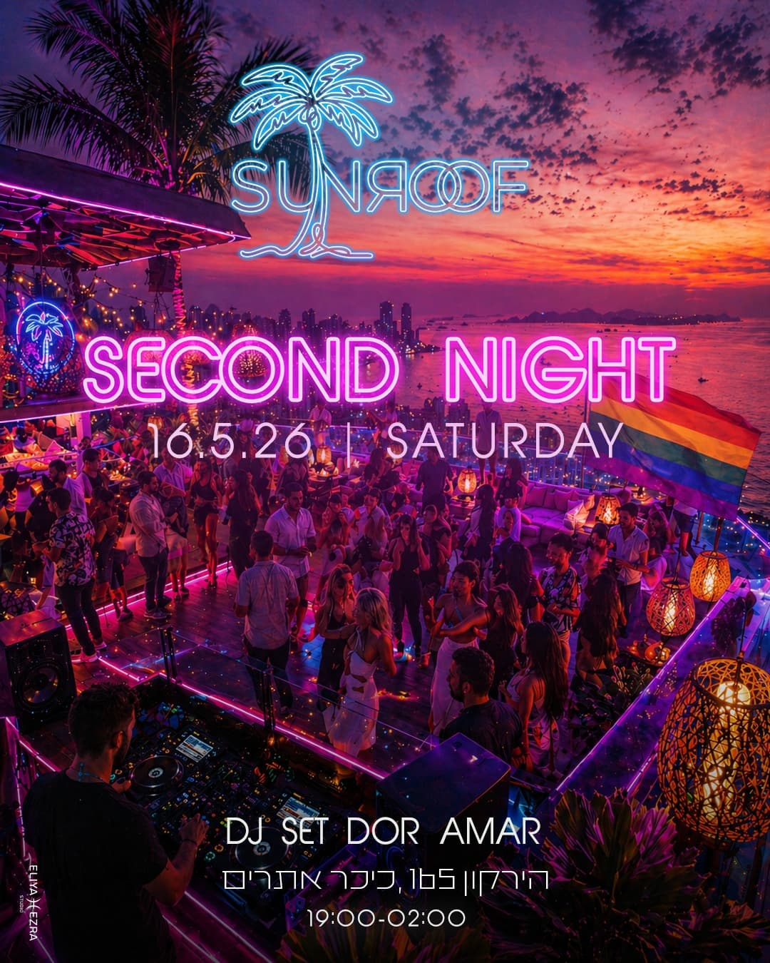 🌴SUNROOF🌴NEW GAY NIGHT IN TLV-OPENING EVENT2