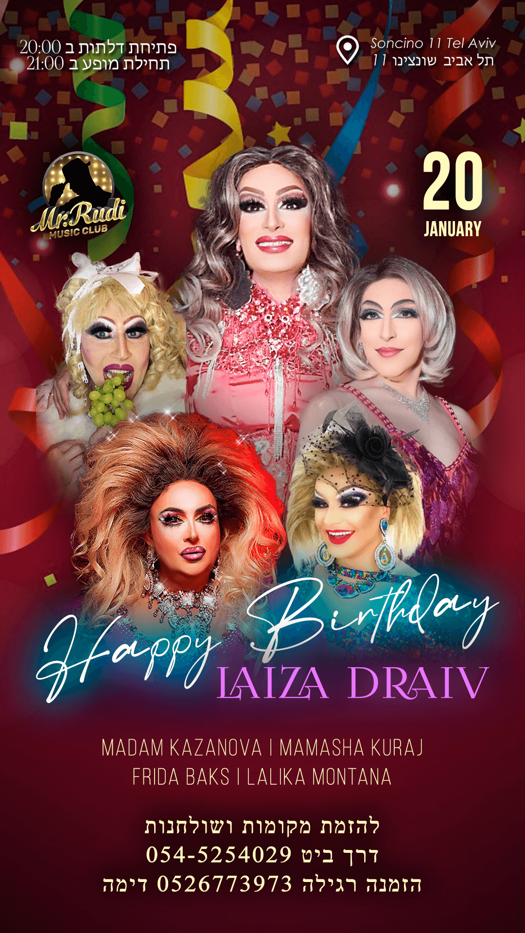 Show Teatro Grotesco happy birthday
