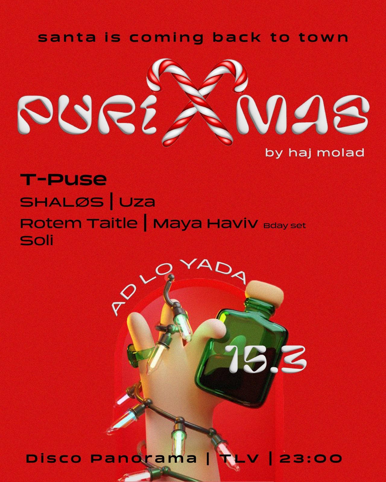 PuriXmas