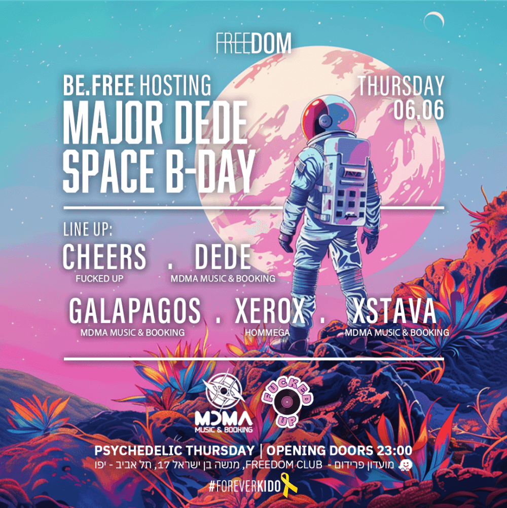 MJOR DEDE SPACE BโDAY 06/06