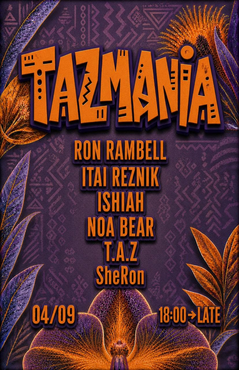 TAZMANIA - Tropical Night
