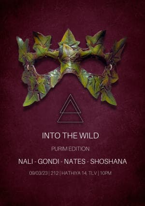 INTO THE WILD