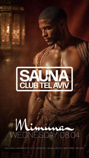SAUNA x Mimuna