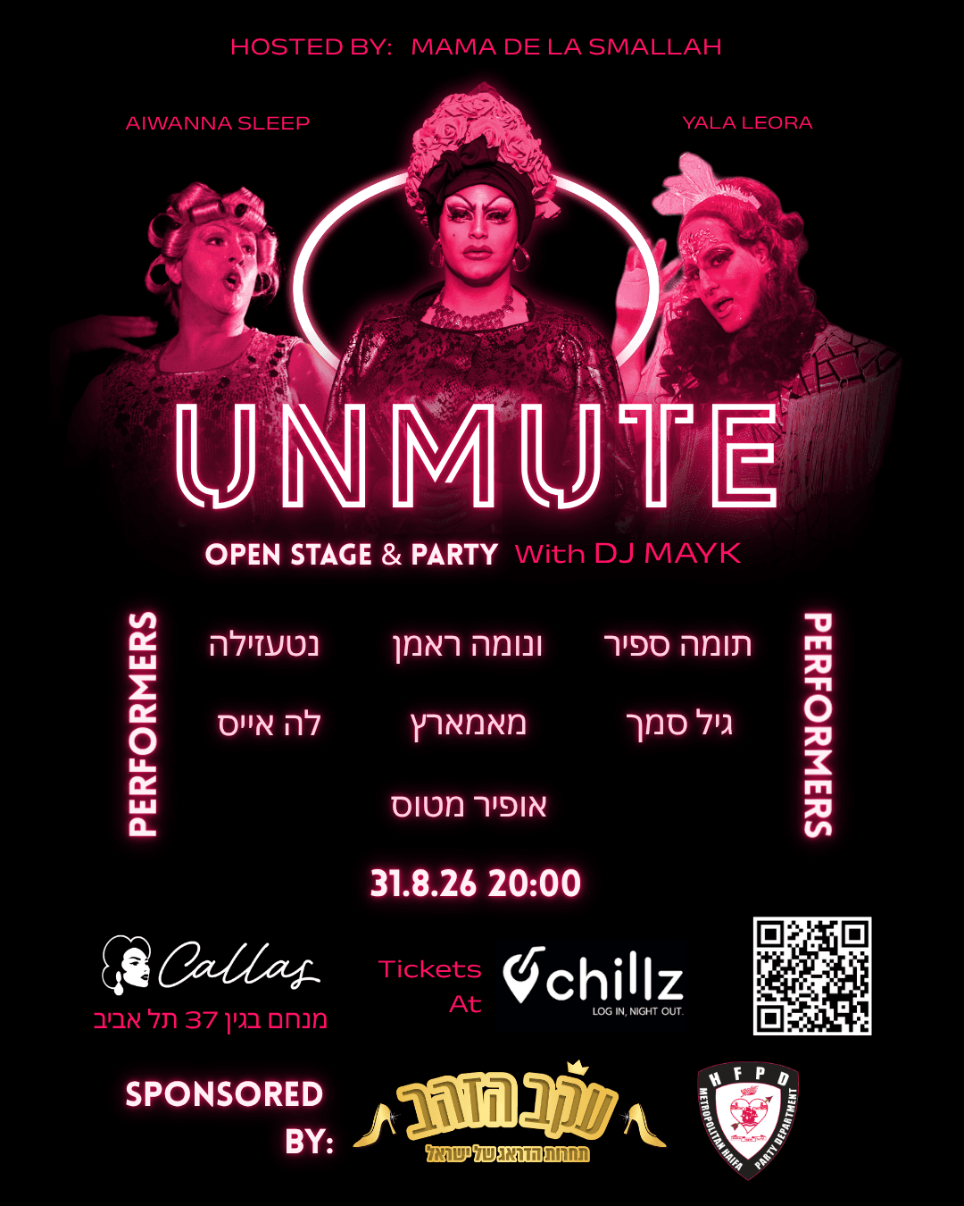 UNMUTE: OPEN STAGE & PARTY